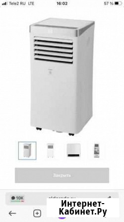Мобильный кондиционер funai MAC-CA20CON03 Орск - изображение 1