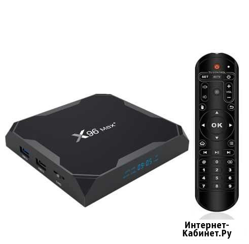 Тв-приставка TV Box X96 Max Plus 2/16 Новая Смоленск - изображение 1