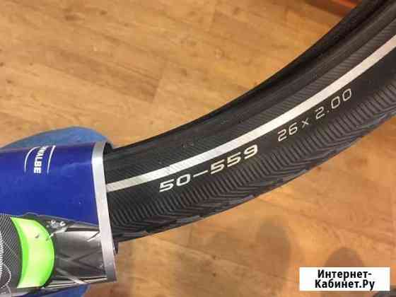 Покрышки Schwalbe 26 Новый Свет