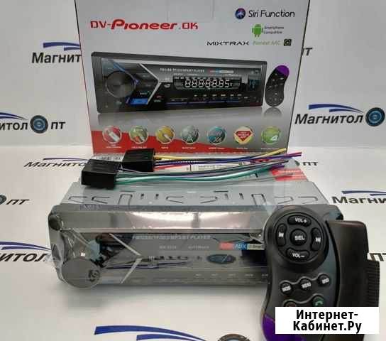 Магнитола Pioneer MX-5259 1 din Курск - изображение 1