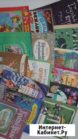 Книги для детей Никель - изображение 1