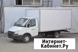 Грузоперевозки газель 4 метра Казань - изображение 1