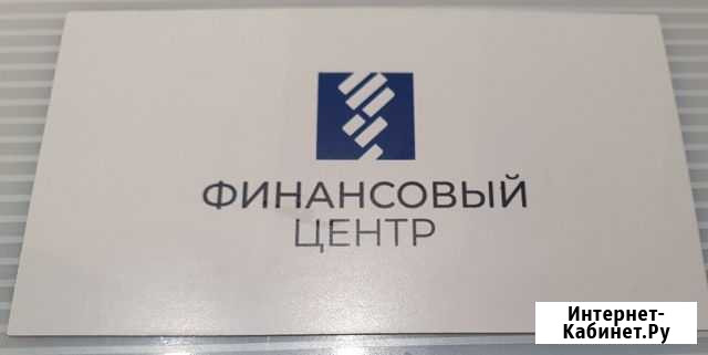 Помощь в оформлении фин.аренды Сыктывкар - изображение 1