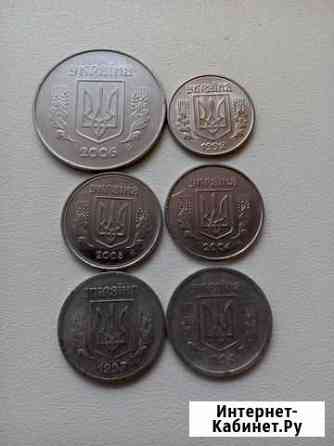 Монеты украина Самара