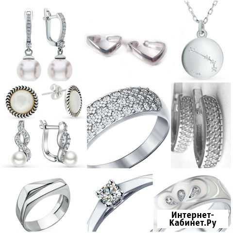 Серебряные украшения, серьги, кольца Sunlight Иркутск - изображение 1