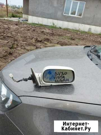 Зеркало на висту Черногорск - изображение 1