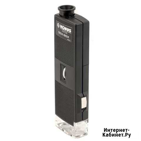 Мини-микроскоп Konus Posket 50x-80x (3706) Ялта - изображение 1