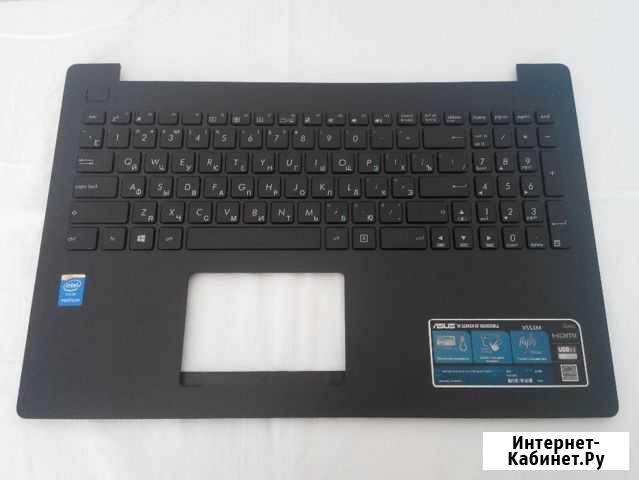 Топкейс с клавиатурой для ноутбука Asus X553MA 13N Луховицы - изображение 1