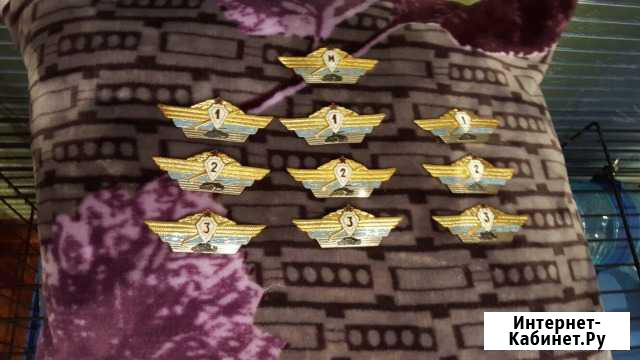 Значки класса Магнитогорск - изображение 1