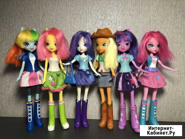 Equestrian Girls My little pony кукла Хабаровск - изображение 1