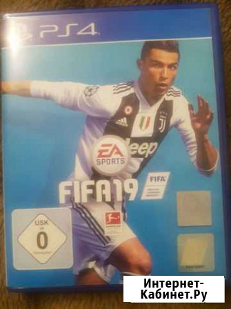 Игра для PlayStation 4 Fifa 19 Гусев - изображение 1