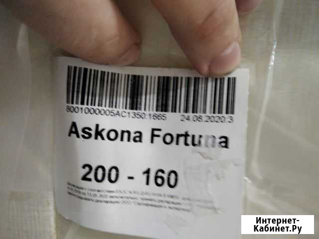 Матрас 200*160 Askona Fortuna Иваново - изображение 1
