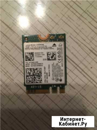 Модуль wi-fi + bluetooth Intel 3165NGW FRU 00JT497 Владимир - изображение 1