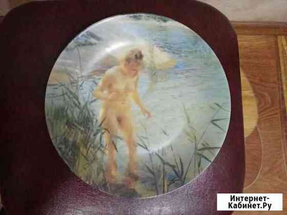 Тарелка настенная ню Оренбург