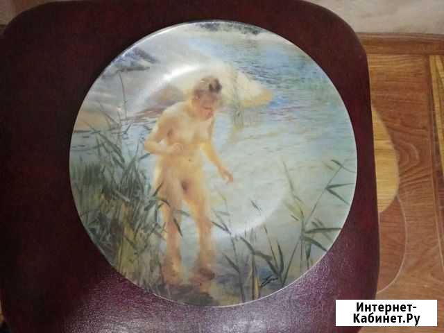 Тарелка настенная ню Оренбург - изображение 1