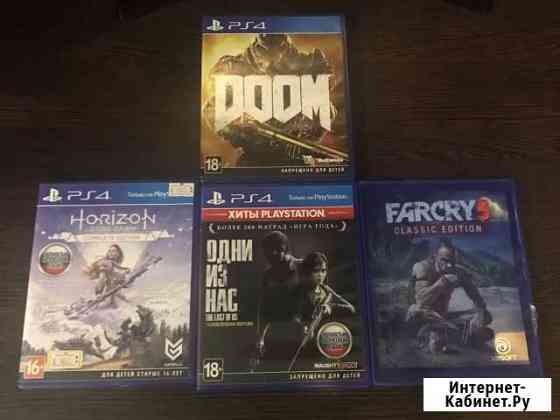 Игры для ps4 Калуга