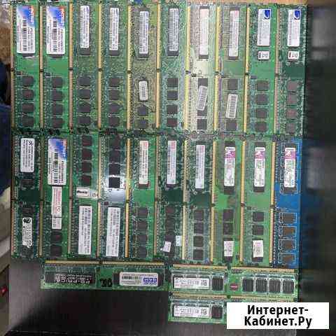 Ddr2 512 mb Краснодар