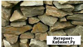 Продам Камень Природный Ряжск - изображение 1