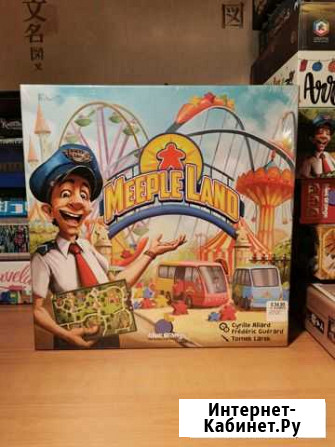 Настольная игра Meeple Land Королев - изображение 1