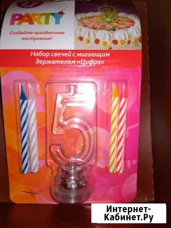 Цифра 5 на торт Омск - изображение 1