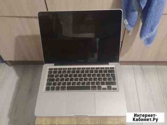 Apple MacBook Pro 13 Щёлково