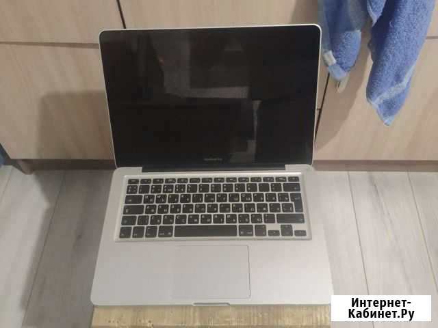 Apple MacBook Pro 13 Щёлково - изображение 1