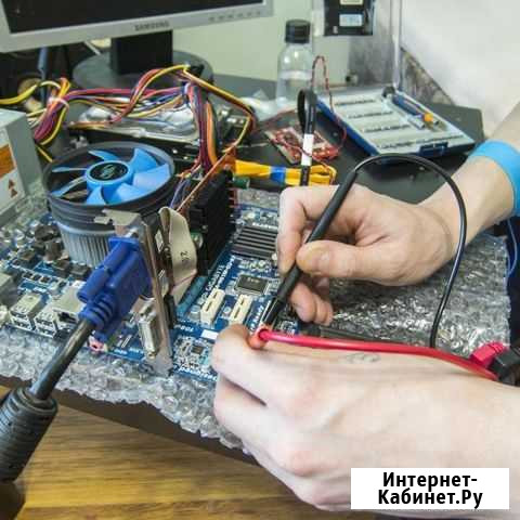 Ремонт компьютеров с выездом Новосибирск - изображение 1
