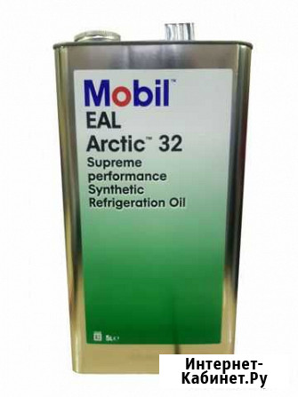 Масло Mobil arctic 32 Дубна - изображение 1