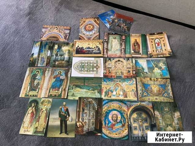 Памятные открытки Ростов-на-Дону - изображение 1