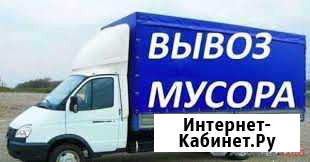 Вывоз мусора Барнаул - изображение 1