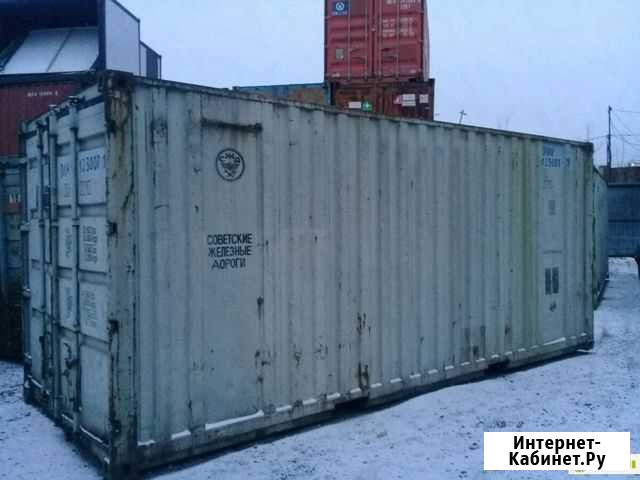 Контейнер под склад бу 20 футов морской и жд Санкт-Петербург - изображение 1
