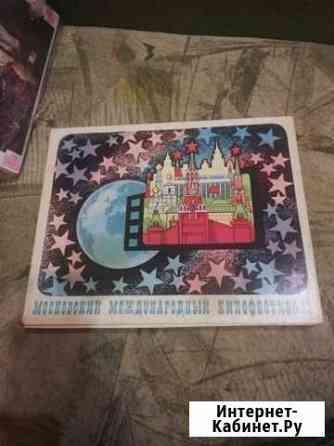 Коллекционные спички Казань