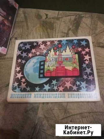 Коллекционные спички Казань - изображение 1