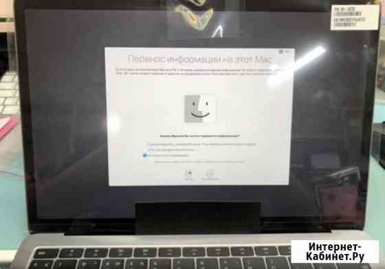 Дисплей для MacBook Pro, Air, 12, 13, 15, 16 A2341 Тюмень