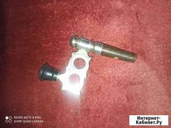 Краник для самовара Новосибирск