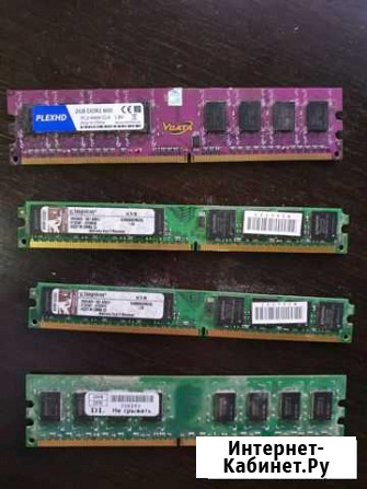 Оперативная ram ddr2 2gb для пк Кропоткин - изображение 1