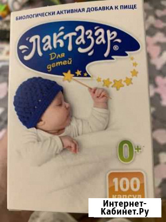 Сухие смеси Северодвинск - изображение 1
