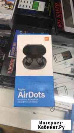 Bluetooth наушники AirDots Грозный