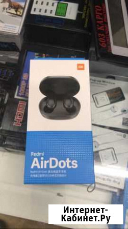 Bluetooth наушники AirDots Грозный - изображение 1