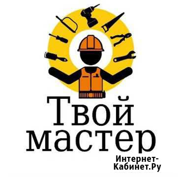 Муж на час-Универсал. Сборка мебели Барнаул - изображение 1
