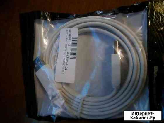 Удлинитель USB 2.0 Октябрьский