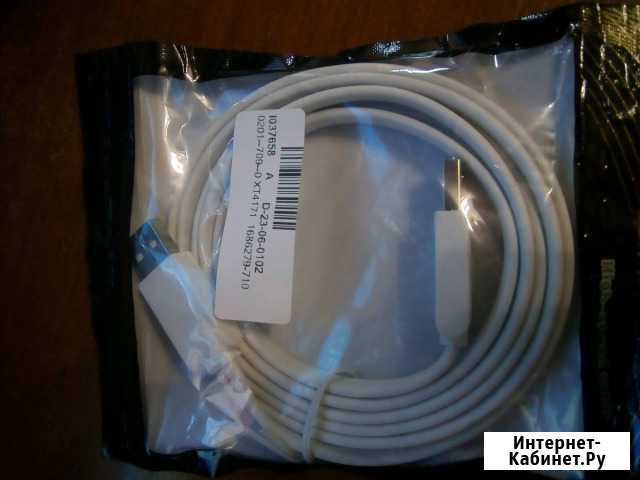 Удлинитель USB 2.0 Октябрьский - изображение 1