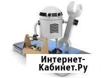 Замена экрана батареи.заменю в течении дня Владимир - изображение 1