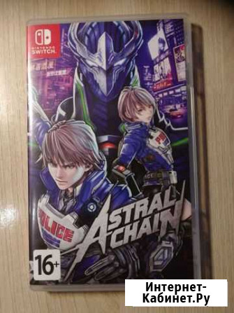 Nintendo switch Ставрополь - изображение 1