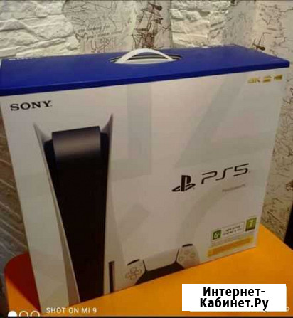 Sony playstation 5 с дисководом гарантия чек Чебоксары - изображение 1