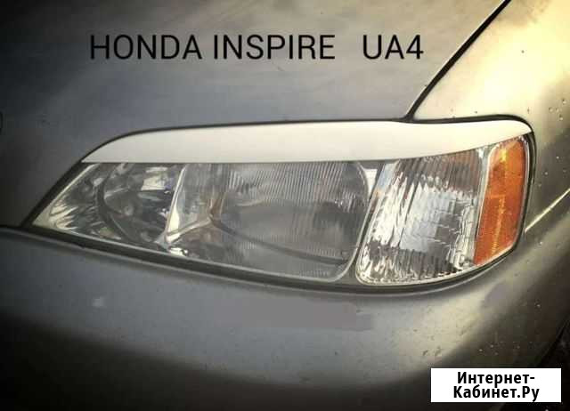 Реснички honda inspire (saber) ua4 дорестайлинг Тында - изображение 1