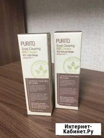 Бб-крем purito Snail Clearing BB 30 мл Хабаровск - изображение 1