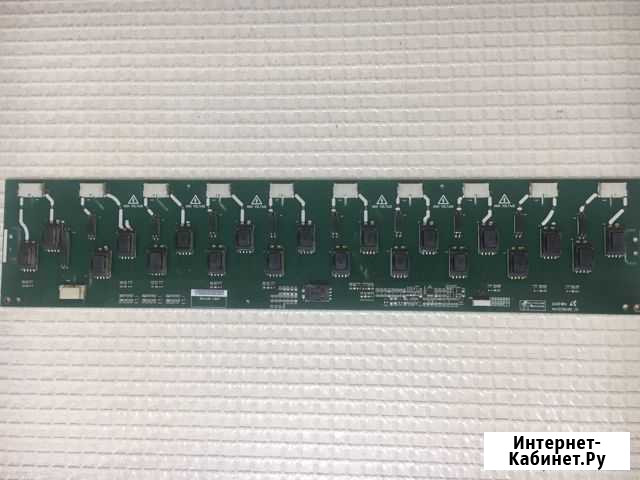 Darfon 4h.v2358.061 Каспийск - изображение 1