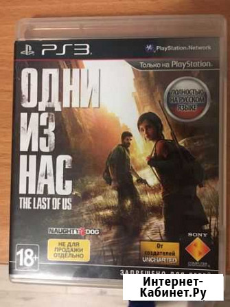 Игра для приставки ps3 Сургут - изображение 1