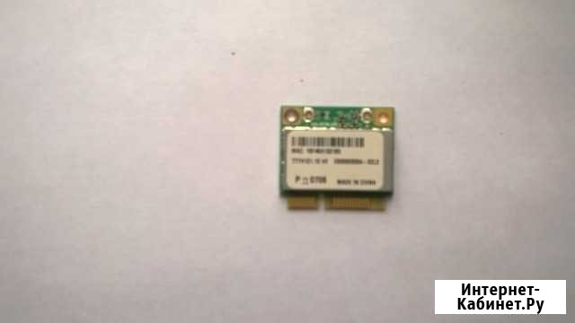 Wi-Fi модуль atheros ar5b95 Плавск - изображение 1